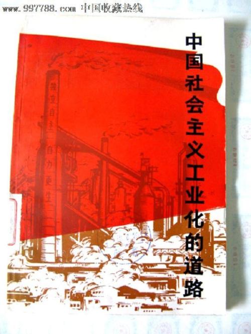哪里能买到日本金澤大學学位证
