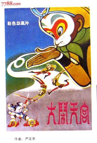 哪里能办利比亚护照